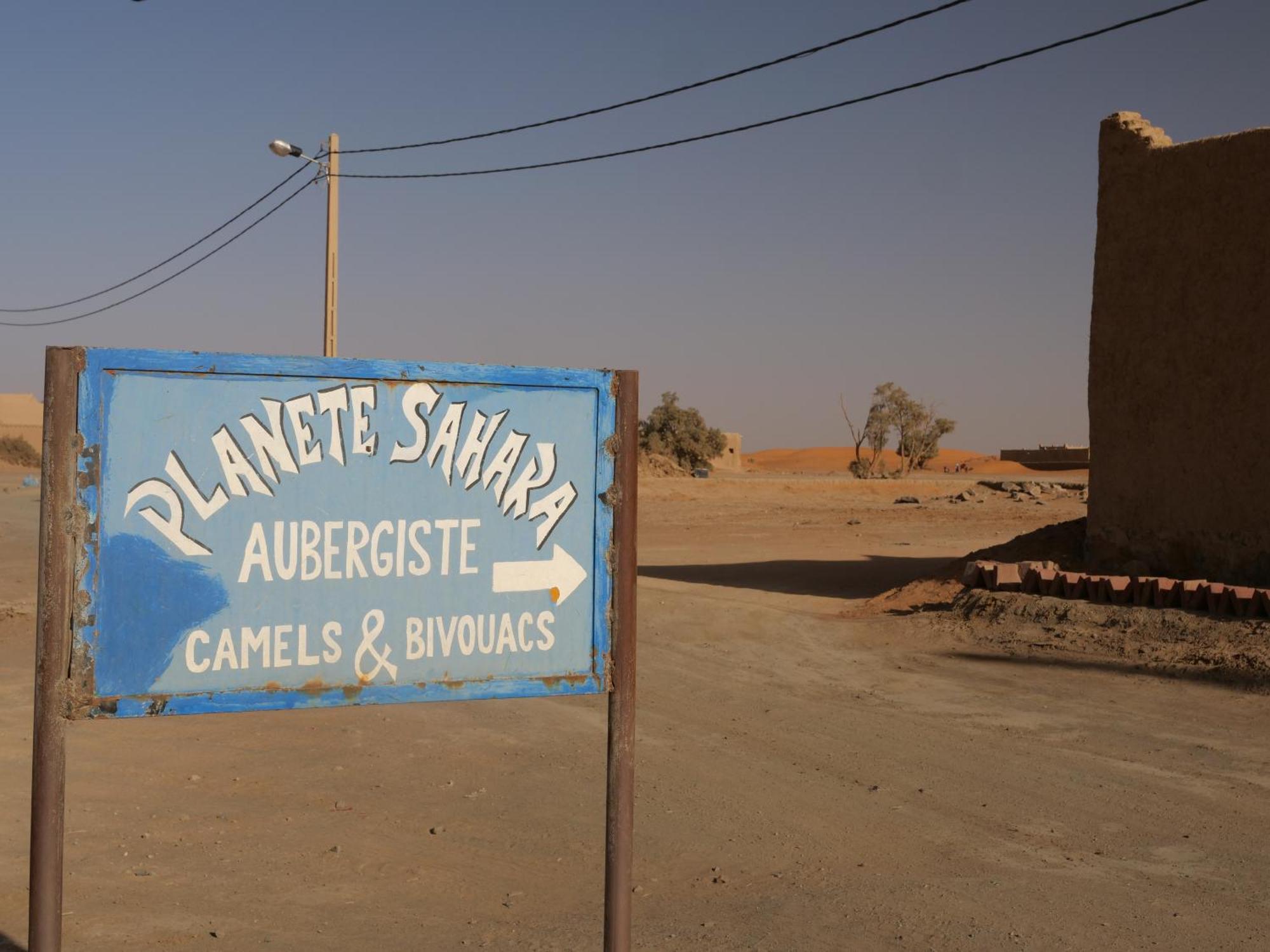 Kasbah Planet Sahara Hotel Мерцуга Екстериор снимка